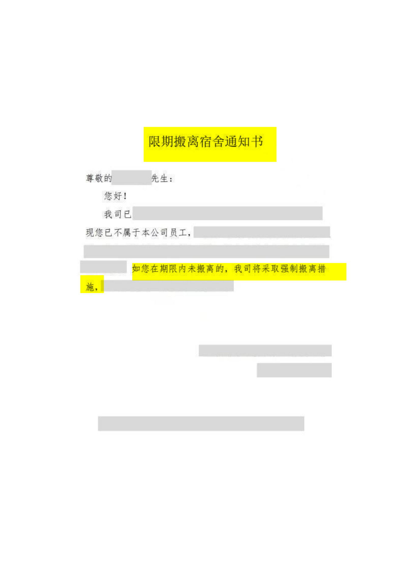 1720597609102477.png image.png