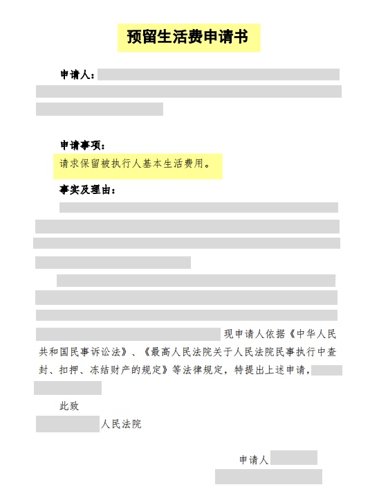 1724642647123233.png image.png