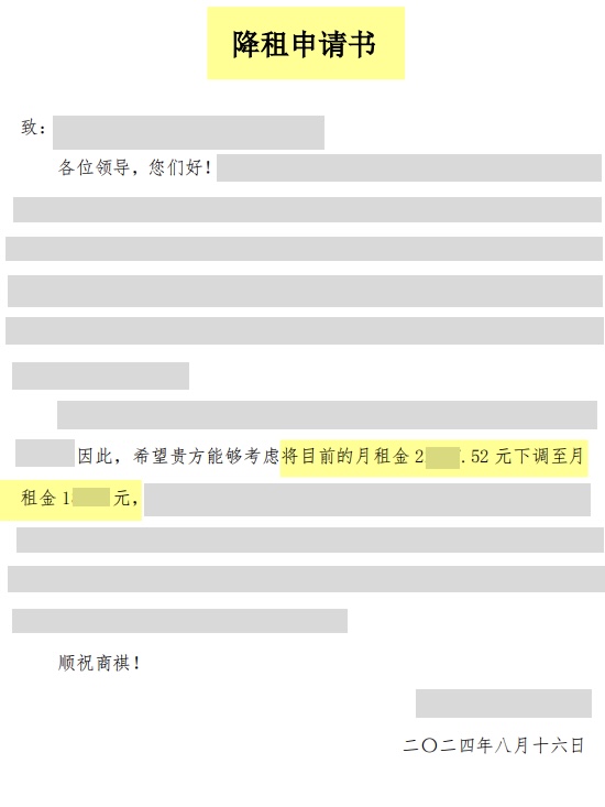1724642675401099.png image.png