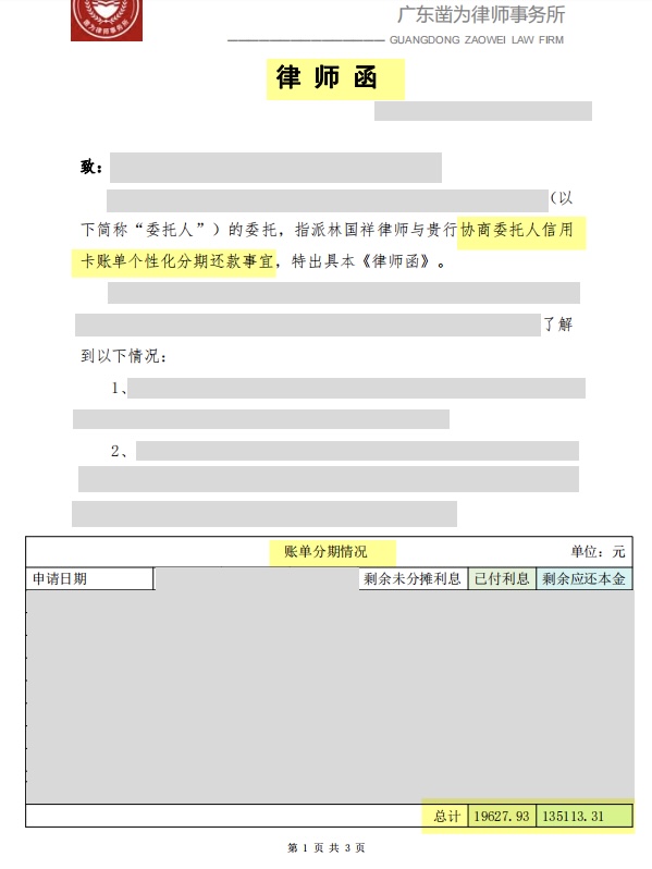 1724642720842052.png image.png